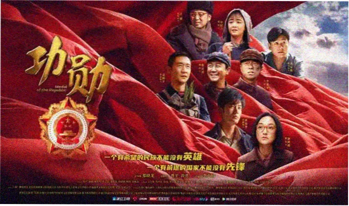 深夜影院片单推荐封面